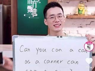 主播英文介绍简短,主播英文介绍