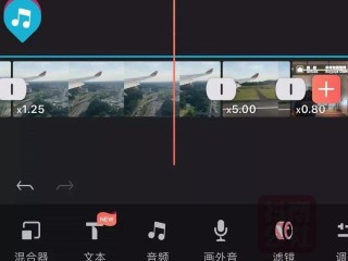 抖音小视频剪辑配音后期制作,抖音小视频剪辑配音