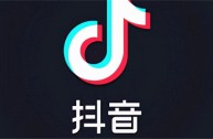 抖音视频官网(抖音视频官网网页版)