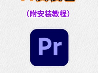抖音安装包apk下载(抖音安装包apk下载苹果)