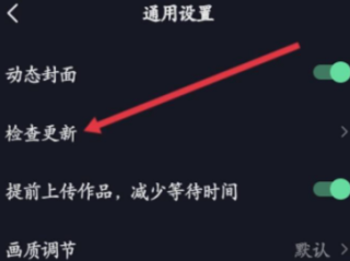 抖音在线使用网页版地址,抖音 网页端