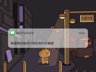 一个人玩游戏的文案孤独,一个人玩游戏的文案