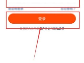 如何登录账号(蛋仔派对如何登录账号)