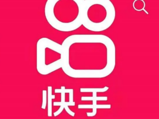 快手管网主页,快手官网主页登陆