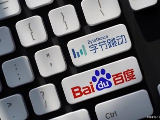 百度社交平台有几个,百度社交