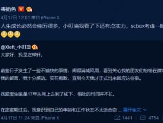 包含主播经纪公司steam搜不到的词条