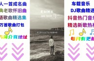 下载抖音版2023最新版本,下载抖音版2023最新版本安装