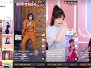 包含抖音短视频在线观看抖音在线观看的词条