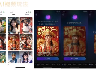 百度ai助手入口在哪里,百度ai助手入口