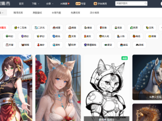 ai绘画免费生成器app,ai绘画免费生成器