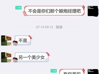 快手刷双击0.01元100个双击免费微信支付(快手刷双击一元100个微信支付要根据规则进行操作)