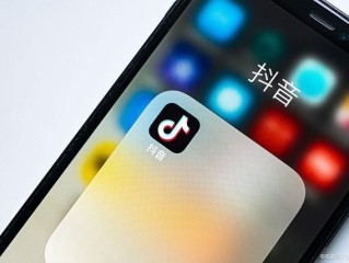 抖音免费下载官方app(下载抖音免费下载安装官方)