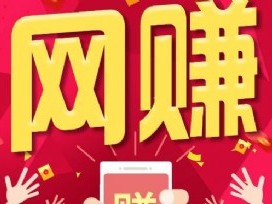 主播怎么赚钱17,主播怎么赚钱动不动月入百万