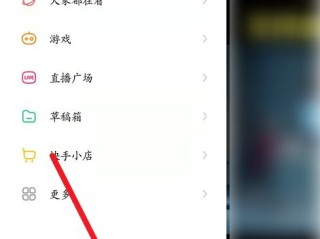 快手下载别人的作品对方会知道吗,快手下载别人的视频别人知道吗