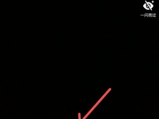 抖音怎么放大屏幕,抖音怎么放大屏幕视频