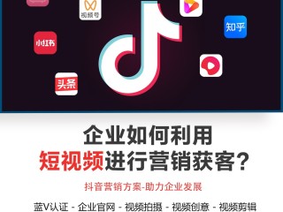 抖音app国产污(抖音污安卓)