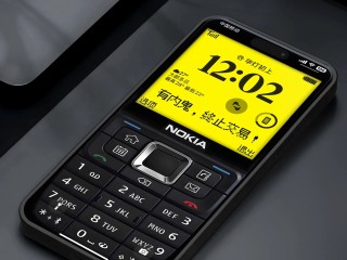 最火壁纸诺基亚图片(最火壁纸诺基亚图片高清)
