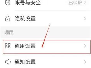 快手下载安装2022最新版本,快手下载安装2022最新版本快乐抖音火山