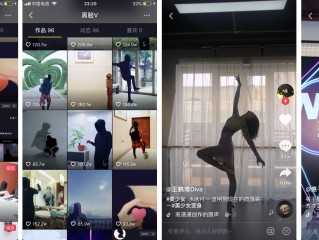 抖音短视频网页版在线观看.,抖音短视频网页版在线观看怎么关闭