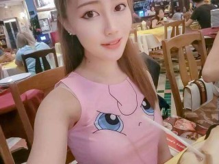 关于国产美女主播福利的信息
