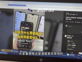 快手直播电脑版(快手直播电脑版怎么用显示器直播)