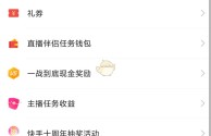 快手网页版登录入口在哪里的简单介绍