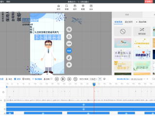 ai一键生成图片(AI一键生成图片在线)