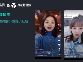 抖音小视频观看入(如何观看抖音短视频)