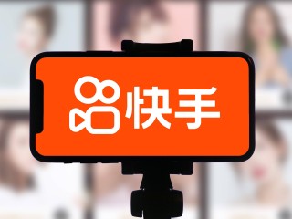 快手极速版下载安装2021最新版app,快手极速版app下载安装免费下载应用