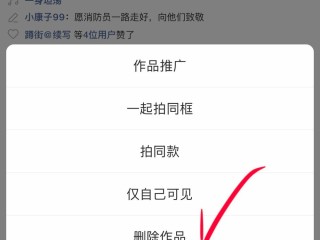 快手刷双击0.01元100个双击ks便宜(快手刷双击秒刷自助低,快手刷双击001元100个双击)