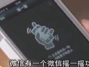 主播提醒有些人别动歪脑筋一(央视主播提醒有些人别动歪脑筋w)
