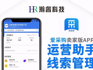 百度爱采购app(百度爱采购app下载小鱼怎么画)