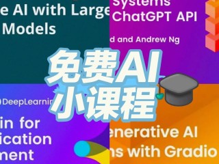咕比AI课,咕比ai课下载