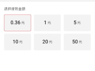快手极速版app下载领金币,快手极速版领现金下载 app