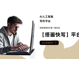 ai写作助手行不行呀,ai写作助手行不行