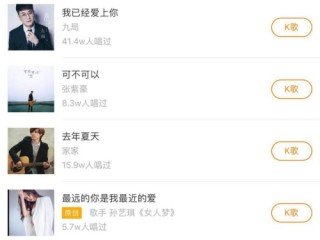 快手短视频app(新手如何学做短视频)