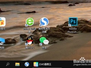 ps软件下载官网免费(ps软件下载中文版免费下载)