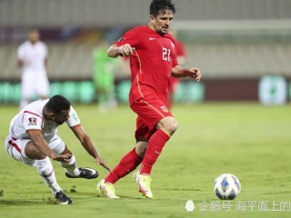 直播:澳大利亚vs国足,直播澳大利亚vs国足阵容