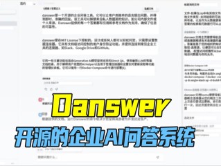 人工智能在线问答软件,人工智能在线问答