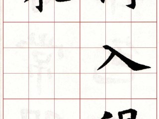 输入姓名自动生成诗句,七言绝句自动生成器