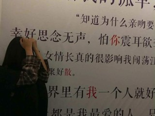 网红照片文案(网红图发朋友圈)