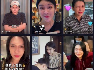 抖音晨曦姐姐的瓜链接,抖音晨曦姐姐的瓜哪里看