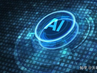 沃丰科技AI,沃丰科技入职后的感受