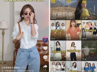 抖音小视频观看抖音视,我想看一下抖音视频