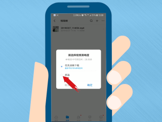 百度百度网盘,百度百度网盘怎么下载