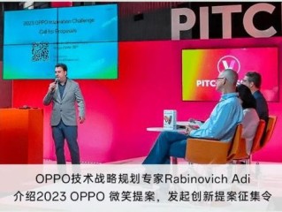 欧盟对中国企业下手原因,百名高管反对欧盟严管AI提案