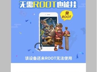 关于快手极速版下载的软件安装包在哪里找的信息