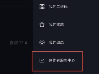 手机抖音网页版入口,手机抖音网页版入口网址苹果手机