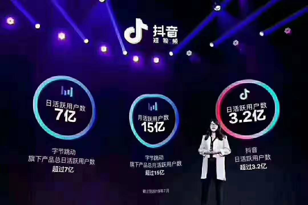 抖音直播真可以挣钱吗,抖音直播真能赚钱吗