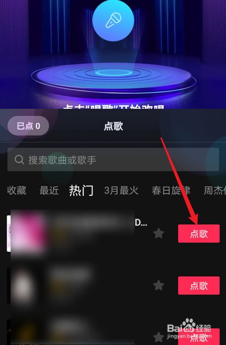 抖音直播怎么开镜像(抖音直播开镜像是什么意思)